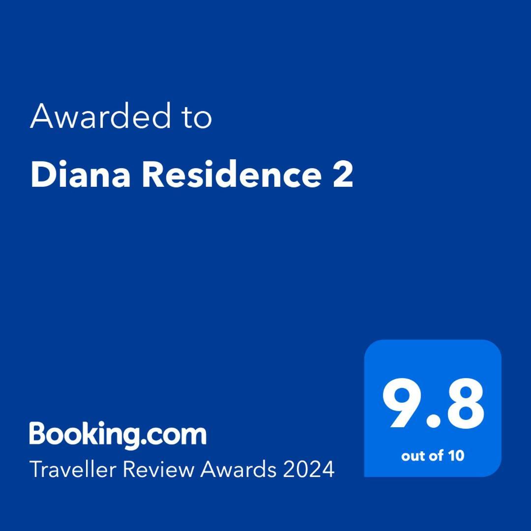 Diana Residence 2 소피아 외부 사진
